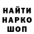 Альфа ПВП крисы CK Krisu Komeza