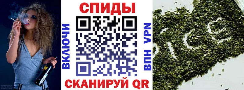 Бутират Butirat  Купить  Енисейск 