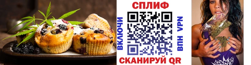 Купить закладки  Енисейск  Canna-Cookies конопля 