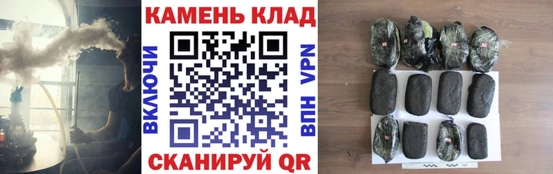 Купить закладки Енисейск ГАШИШ Ice-O-Lator