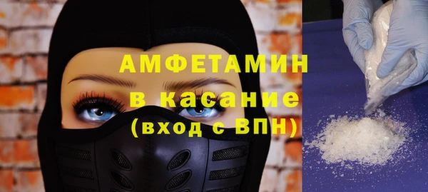 хмурый Богородицк