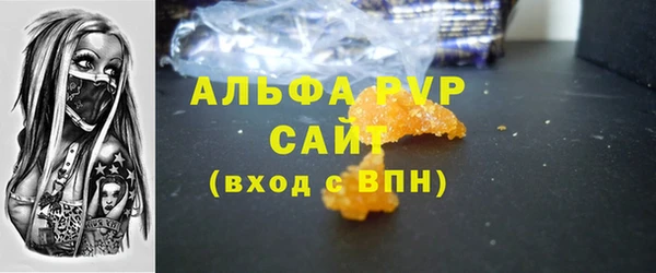 хмурый Богородицк
