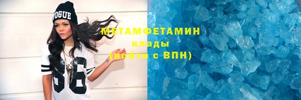 прущая мука Бронницы