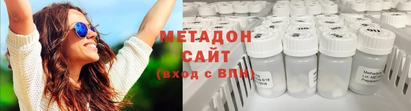 прущая мука Бронницы