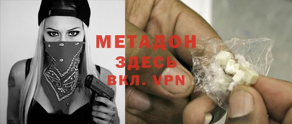 хмурый Богородицк