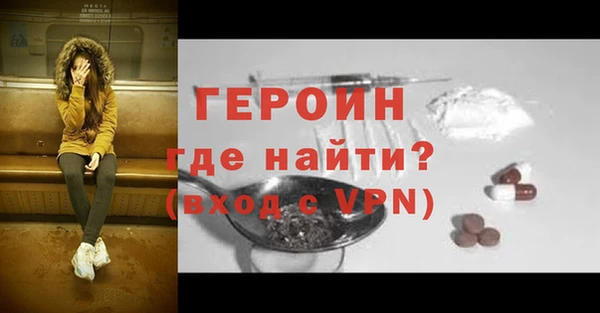 хмурый Богородицк