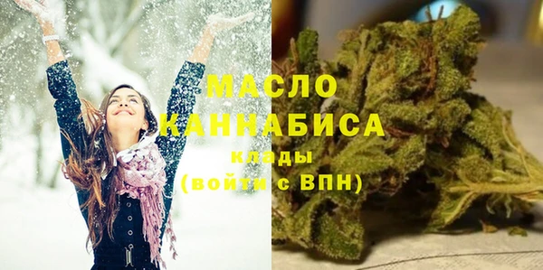 ALPHA-PVP Богданович