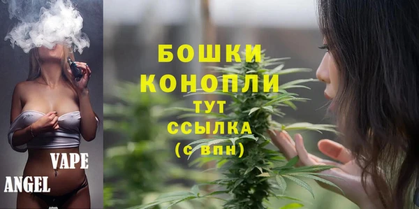 ALPHA-PVP Богданович
