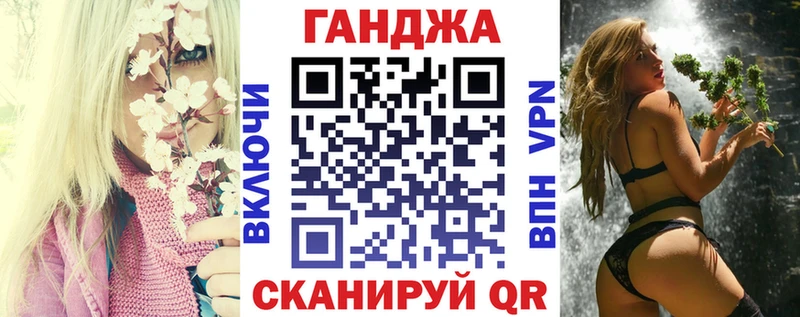 Купить  Енисейск  Шишки марихуана THC 21% 